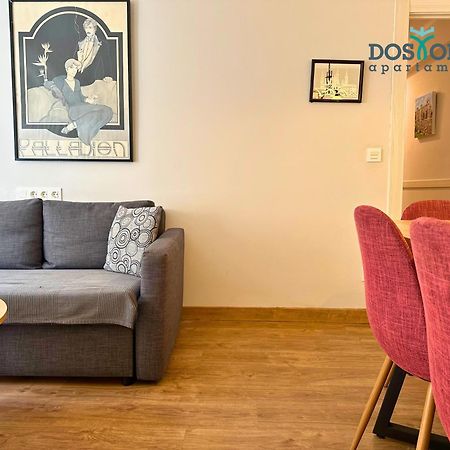 Appartement Dos Torres Faramir à Saragosse Extérieur photo